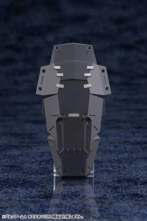 Hexa Gear Bulk Arm Lambda Osteon 1/24 Scale Model Kit - Image 11