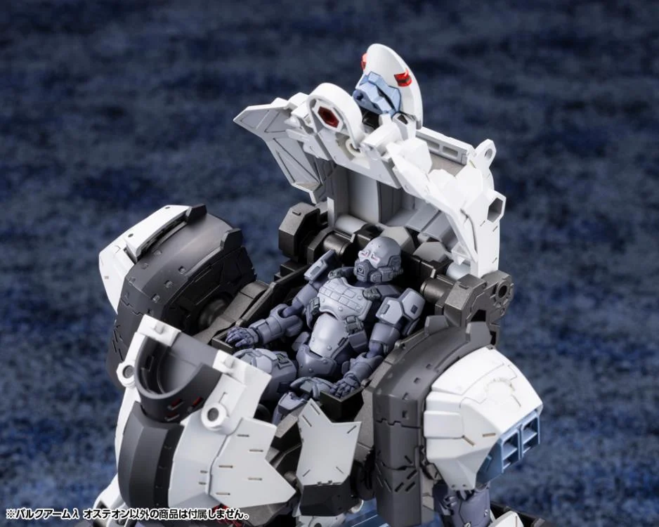 Hexa Gear Bulk Arm Lambda Osteon 1/24 Scale Model Kit - Image 16