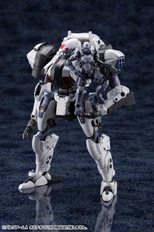 Hexa Gear Bulk Arm Lambda Osteon 1/24 Scale Model Kit - Image 18