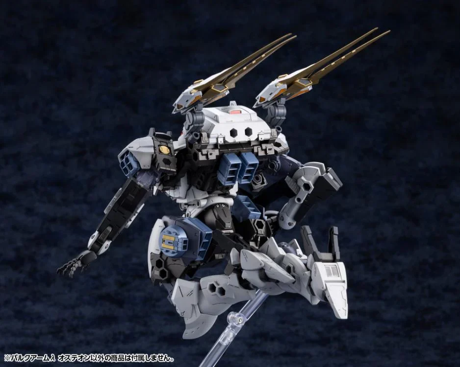 Hexa Gear Bulk Arm Lambda Osteon 1/24 Scale Model Kit - Image 20