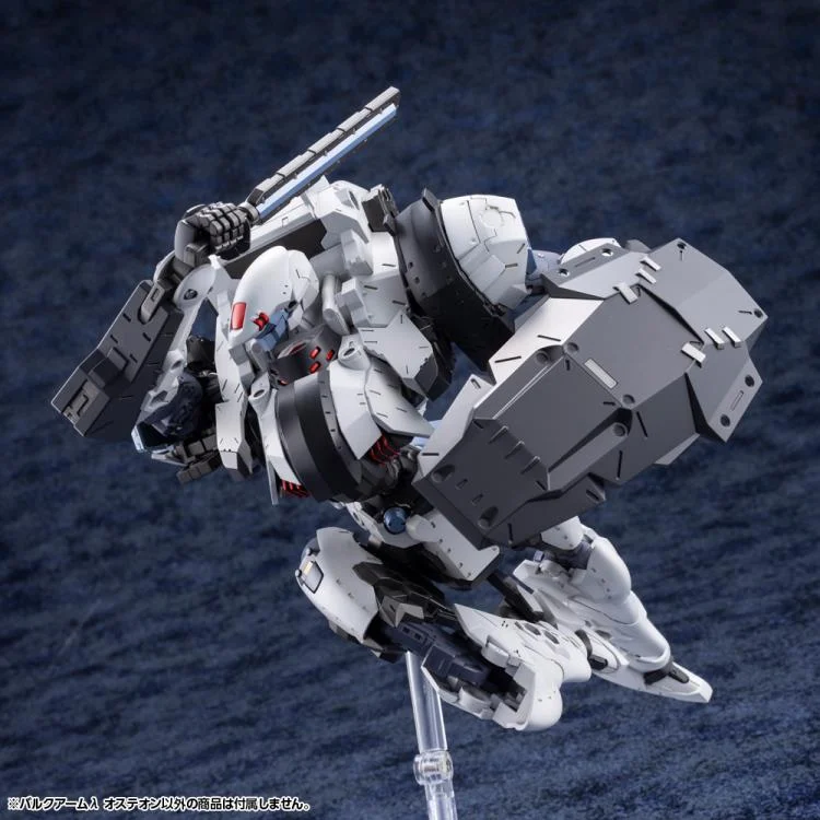 Hexa Gear Bulk Arm Lambda Osteon 1/24 Scale Model Kit - Image 8