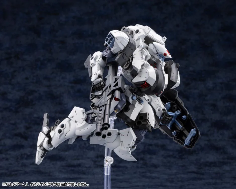Hexa Gear Bulk Arm Lambda Osteon 1/24 Scale Model Kit - Image 9