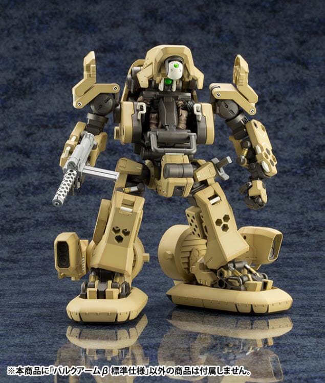 Hexa Gear Bulkarm β Standard Type 1/24 Scale Model Kit (Reissue) - Image 4
