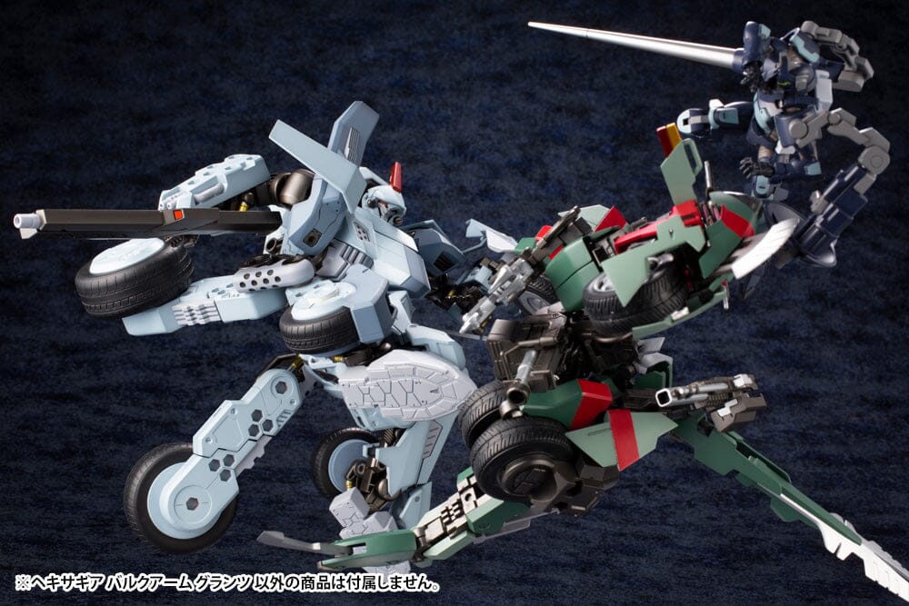 Hexa Gear Bulkarm Glanz 1/24 Scale Model Kit (Reissue) - Image 12