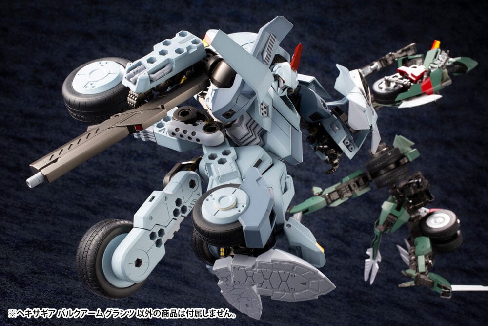 Hexa Gear Bulkarm Glanz 1/24 Scale Model Kit (Reissue) - Image 13