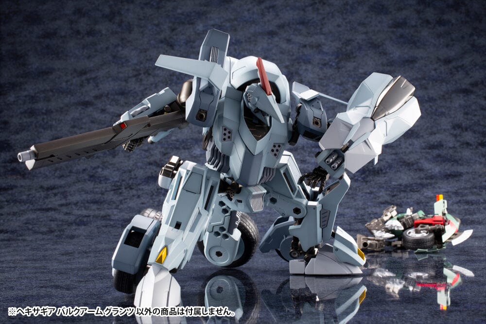 Hexa Gear Bulkarm Glanz 1/24 Scale Model Kit (Reissue) - Image 14