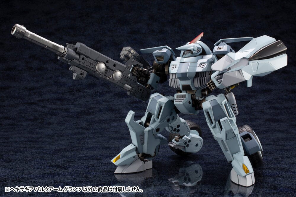Hexa Gear Bulkarm Glanz 1/24 Scale Model Kit (Reissue) - Image 15