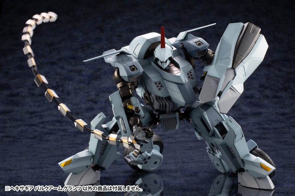 Hexa Gear Bulkarm Glanz 1/24 Scale Model Kit (Reissue) - Image 16