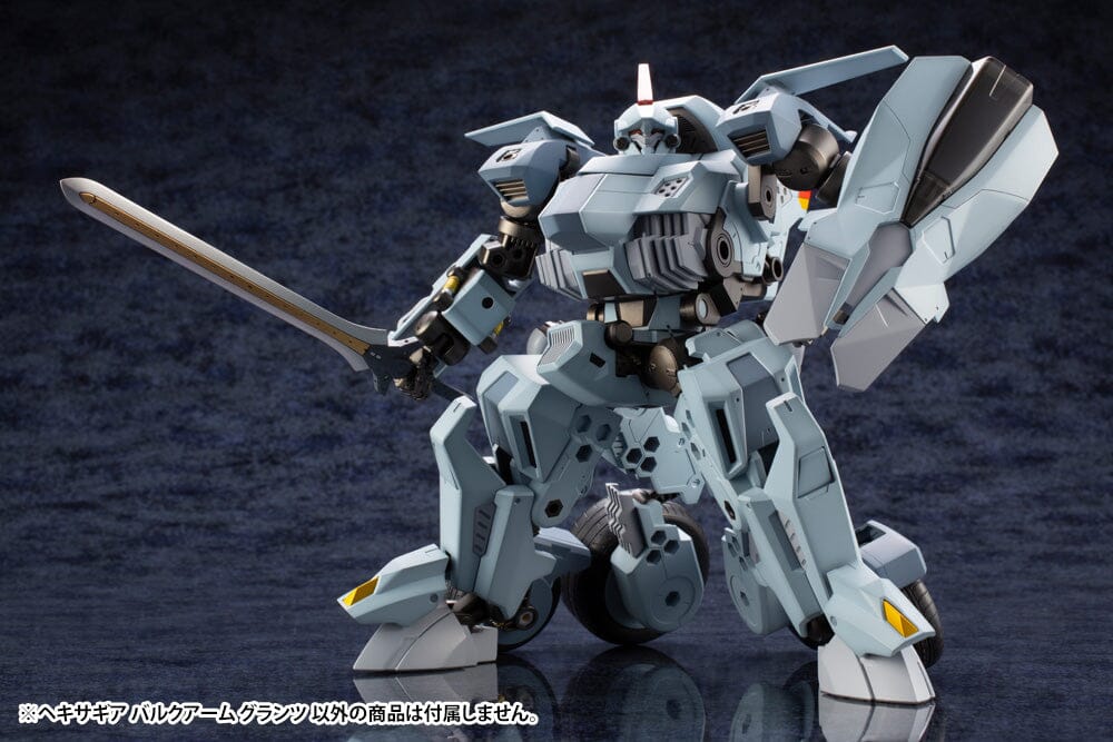 Hexa Gear Bulkarm Glanz 1/24 Scale Model Kit (Reissue) - Image 17