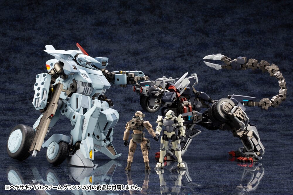 Hexa Gear Bulkarm Glanz 1/24 Scale Model Kit (Reissue) - Image 18