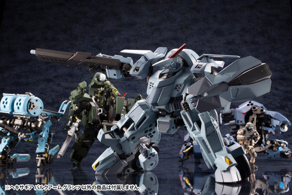Hexa Gear Bulkarm Glanz 1/24 Scale Model Kit (Reissue) - Image 19