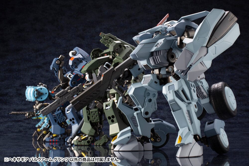 Hexa Gear Bulkarm Glanz 1/24 Scale Model Kit (Reissue) - Image 20