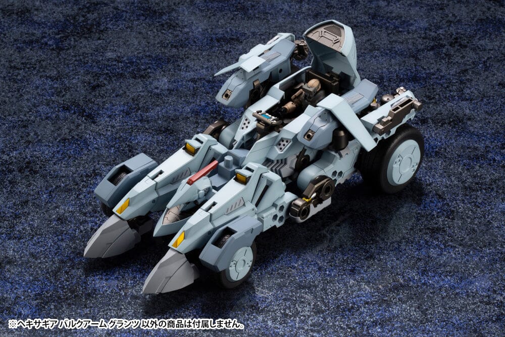 Hexa Gear Bulkarm Glanz 1/24 Scale Model Kit (Reissue) - Image 5