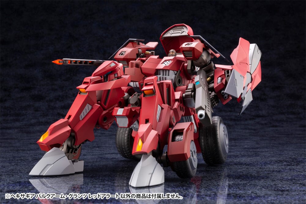 Hexa Gear Bulkarm Glanz "Redalert" 1/24 Scale Model Kit (Reissue) - Image 10