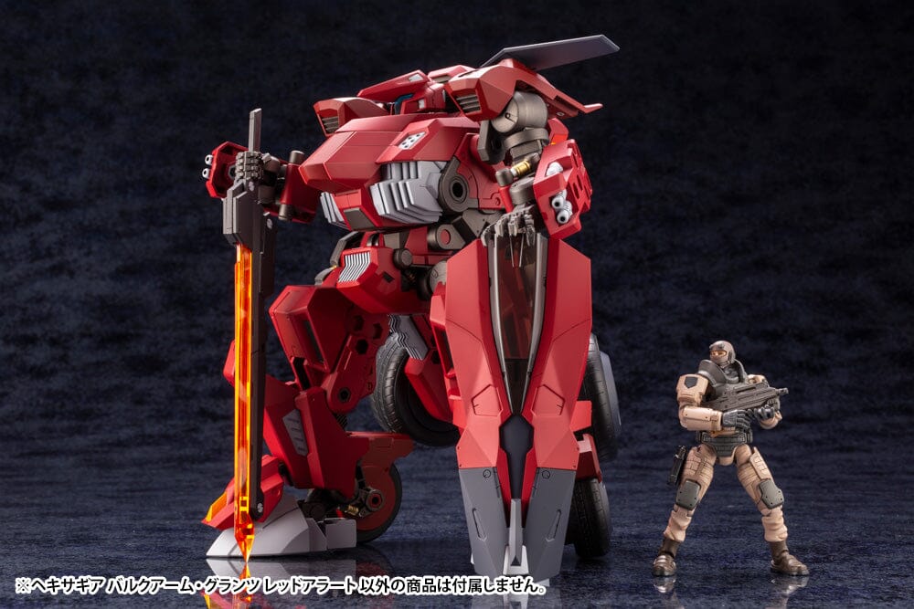 Hexa Gear Bulkarm Glanz "Redalert" 1/24 Scale Model Kit (Reissue) - Image 11