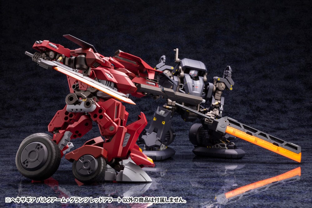 Hexa Gear Bulkarm Glanz "Redalert" 1/24 Scale Model Kit (Reissue) - Image 13