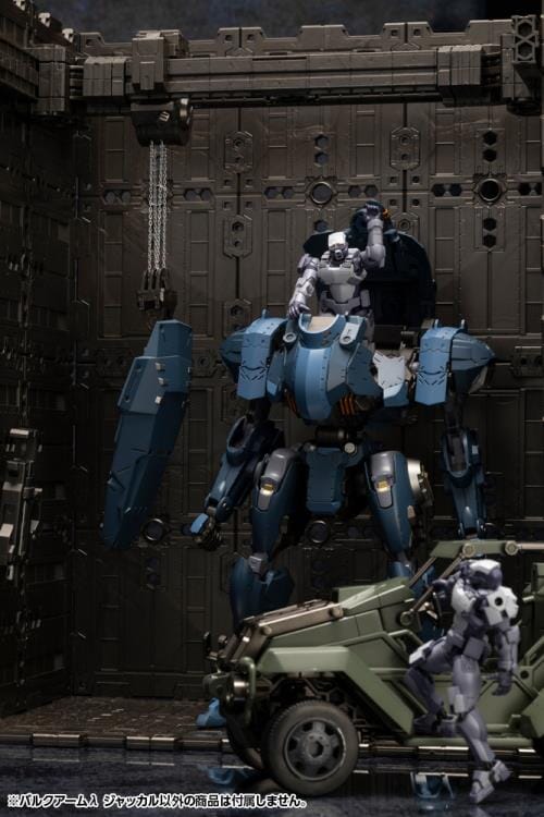 Hexa Gear Bulkarm Lambda Jackal 1/24 Scale Model Kit - Image 16