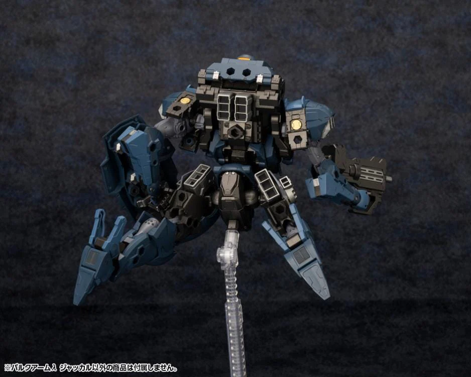 Hexa Gear Bulkarm Lambda Jackal 1/24 Scale Model Kit - Image 8