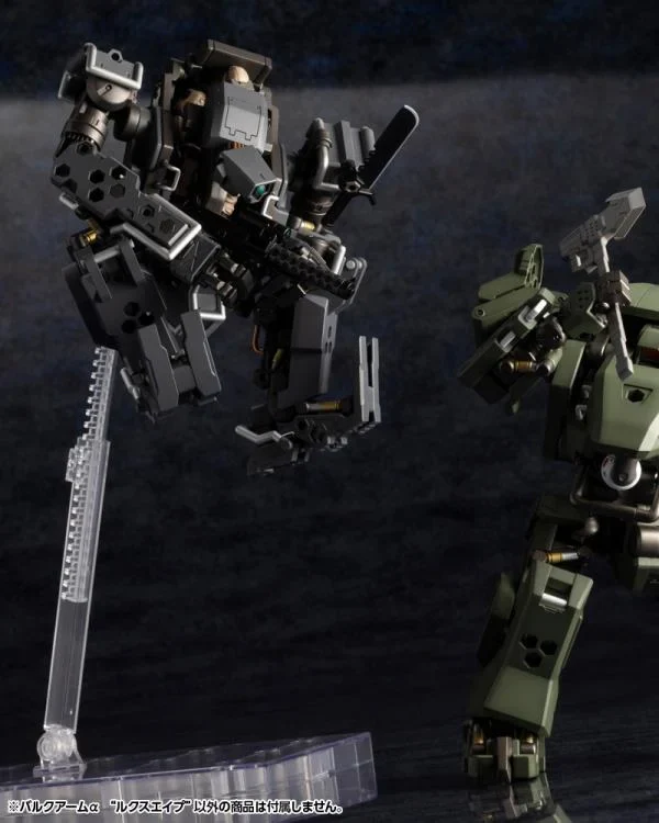 Hexa Gear Bulkarm α (Lux Ape) 1/24 Scale Model Kit - Image 10