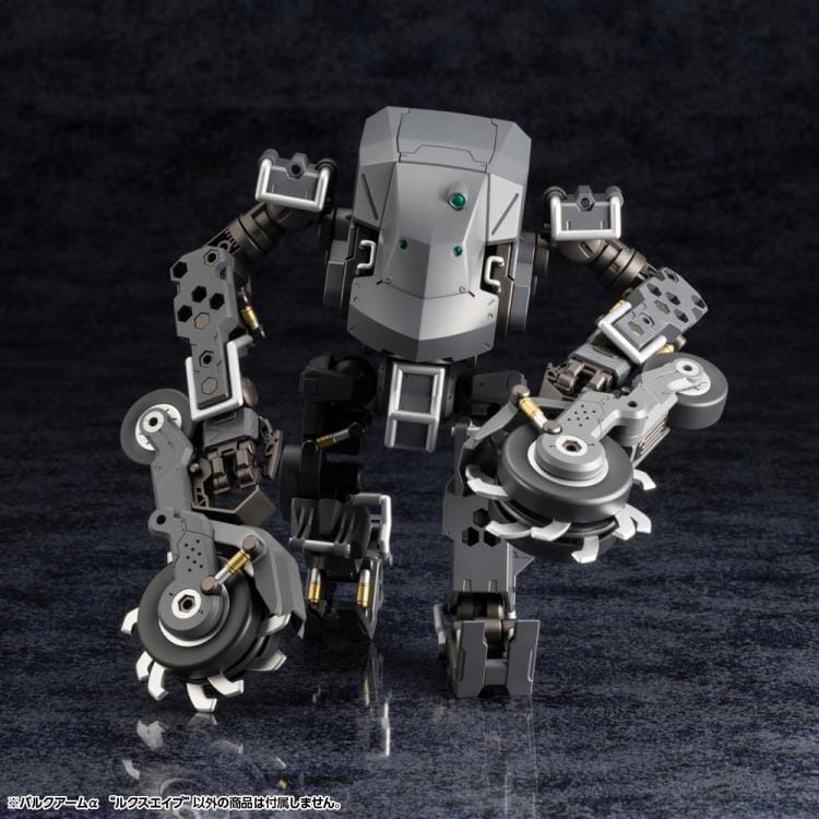 Hexa Gear Bulkarm α (Lux Ape) 1/24 Scale Model Kit - Image 11