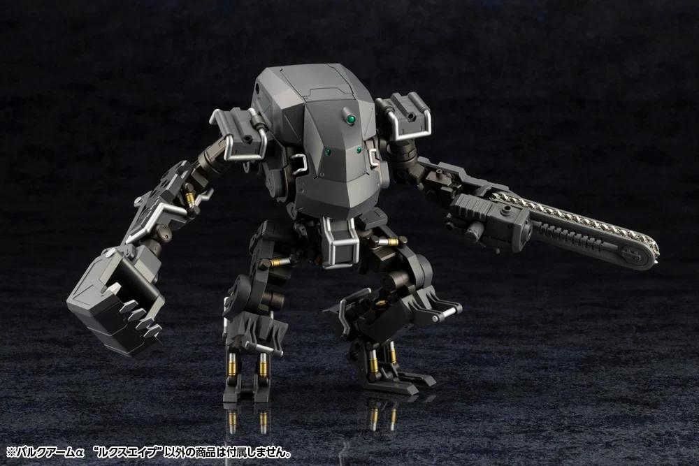 Hexa Gear Bulkarm α (Lux Ape) 1/24 Scale Model Kit - Image 13