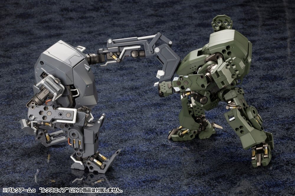 Hexa Gear Bulkarm α (Lux Ape) 1/24 Scale Model Kit - Image 15