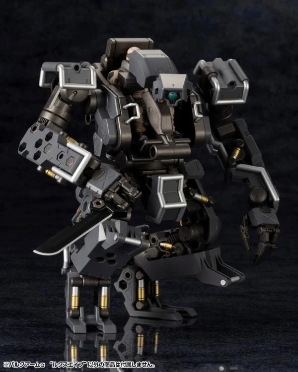 Hexa Gear Bulkarm α (Lux Ape) 1/24 Scale Model Kit - Image 16