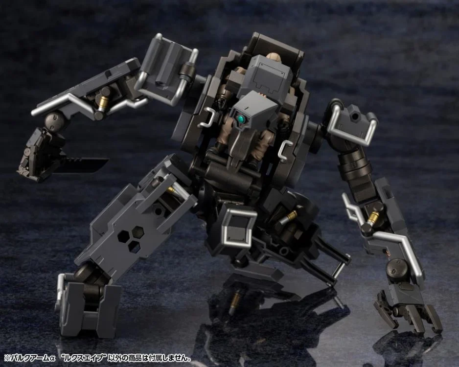 Hexa Gear Bulkarm α (Lux Ape) 1/24 Scale Model Kit - Image 17