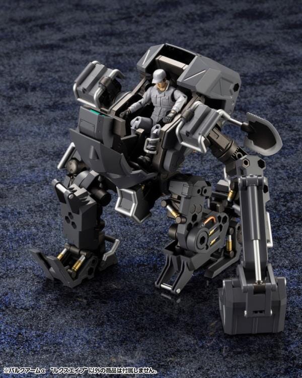 Hexa Gear Bulkarm α (Lux Ape) 1/24 Scale Model Kit - Image 7