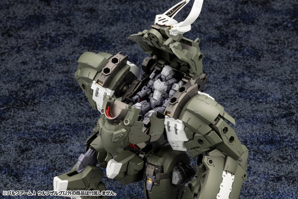 Hexa Gear Bulkarm Wolfzerker 1/24 Scale Model Kit - Image 18