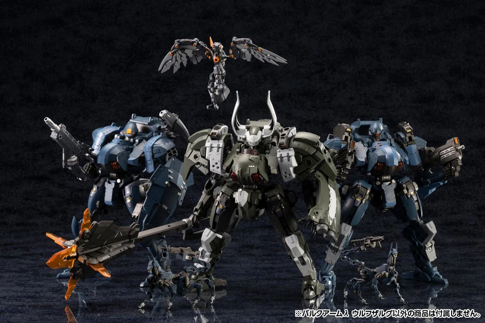 Hexa Gear Bulkarm Wolfzerker 1/24 Scale Model Kit - Image 25