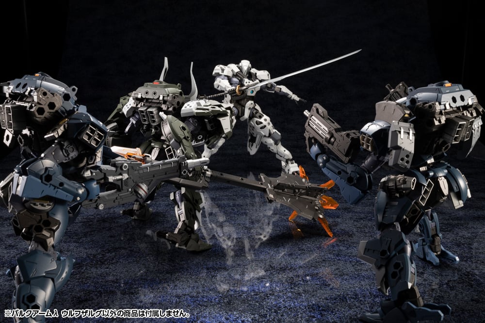 Hexa Gear Bulkarm Wolfzerker 1/24 Scale Model Kit - Image 26