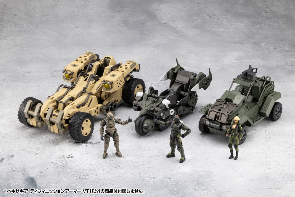 Hexa Gear Definition Armor "VT1" 1/24 Scale Model Kit - Image 17
