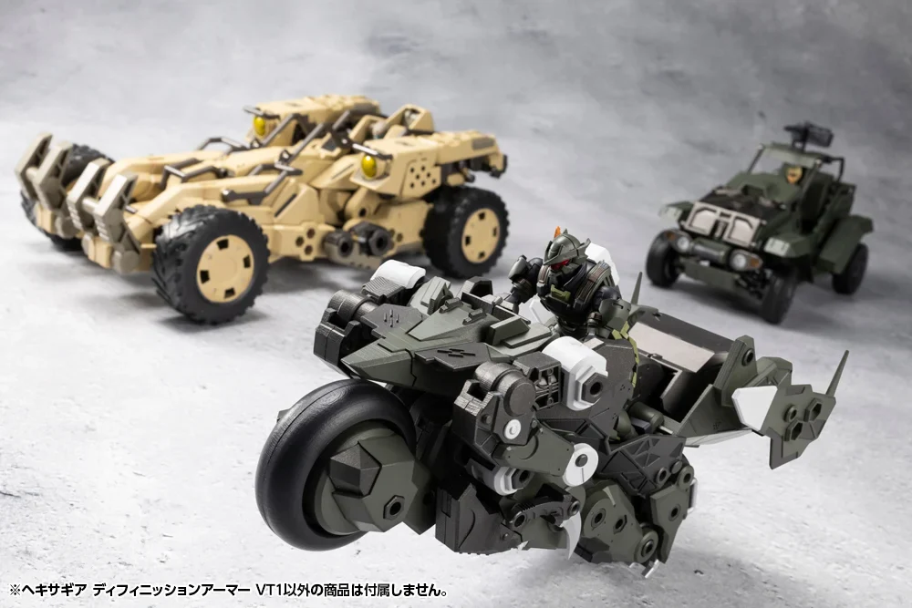 Hexa Gear Definition Armor "VT1" 1/24 Scale Model Kit - Image 19