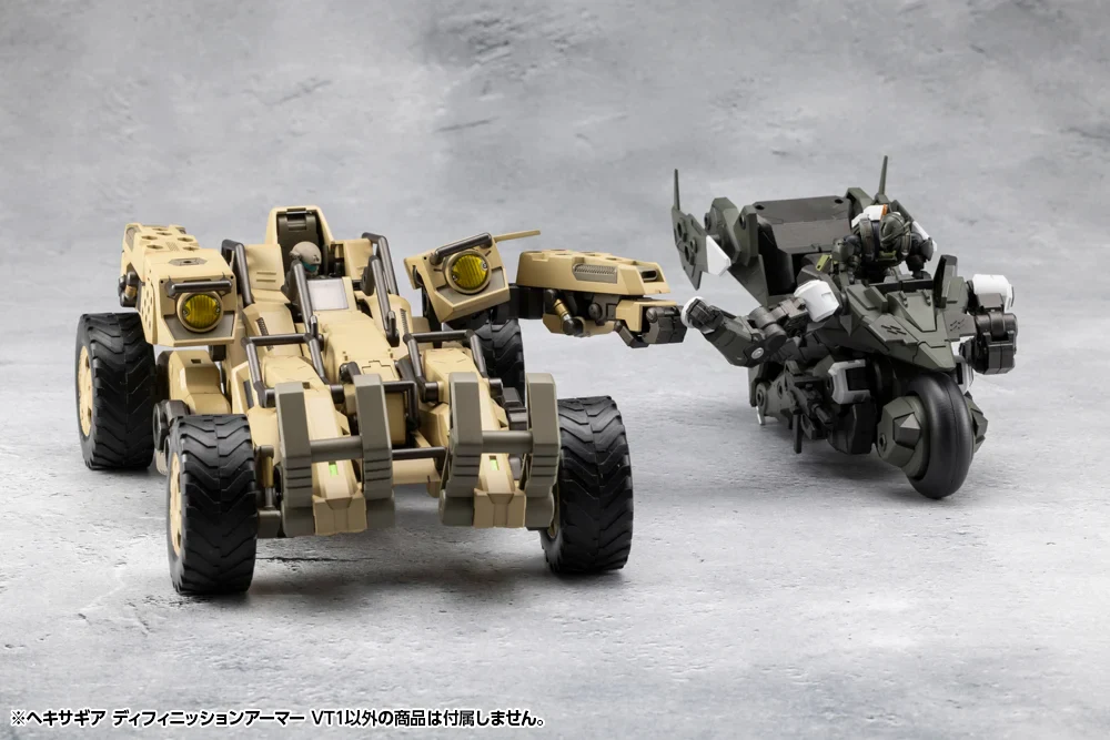 Hexa Gear Definition Armor "VT1" 1/24 Scale Model Kit - Image 20