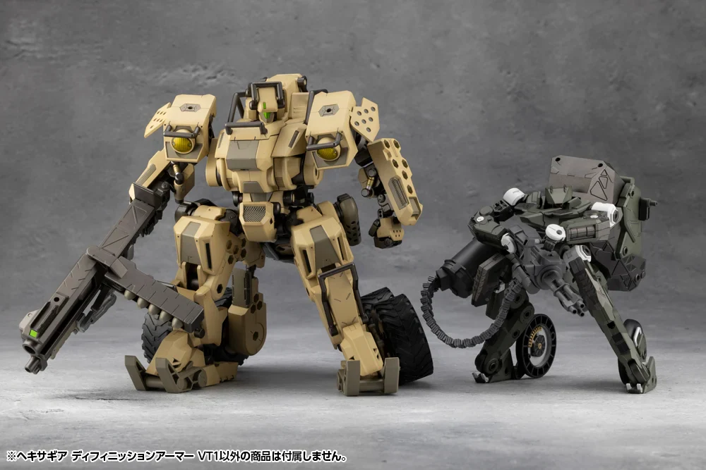 Hexa Gear Definition Armor "VT1" 1/24 Scale Model Kit - Image 24