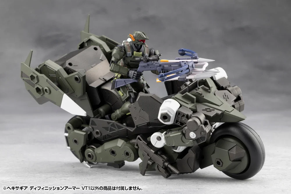 Hexa Gear Definition Armor "VT1" 1/24 Scale Model Kit - Image 25