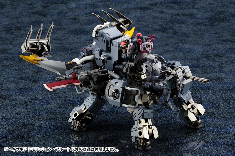 HEXA GEAR DEMOLITION BRUTE - Image 12