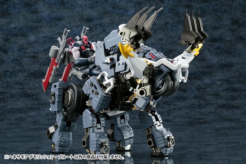 HEXA GEAR DEMOLITION BRUTE - Image 14