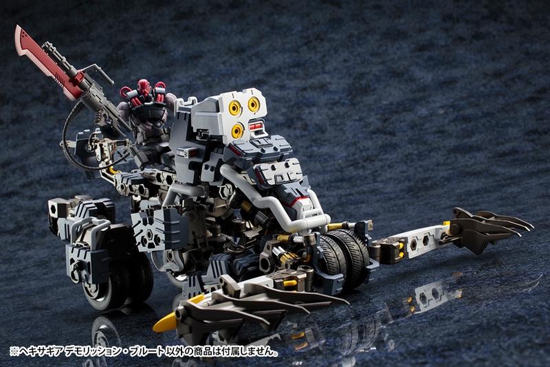 HEXA GEAR DEMOLITION BRUTE - Image 15