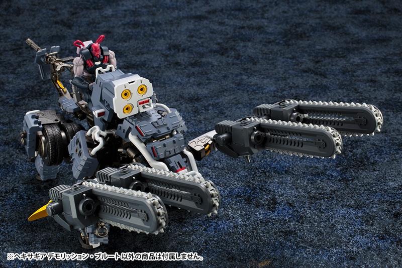HEXA GEAR DEMOLITION BRUTE - Image 17