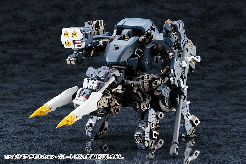 HEXA GEAR DEMOLITION BRUTE - Image 20