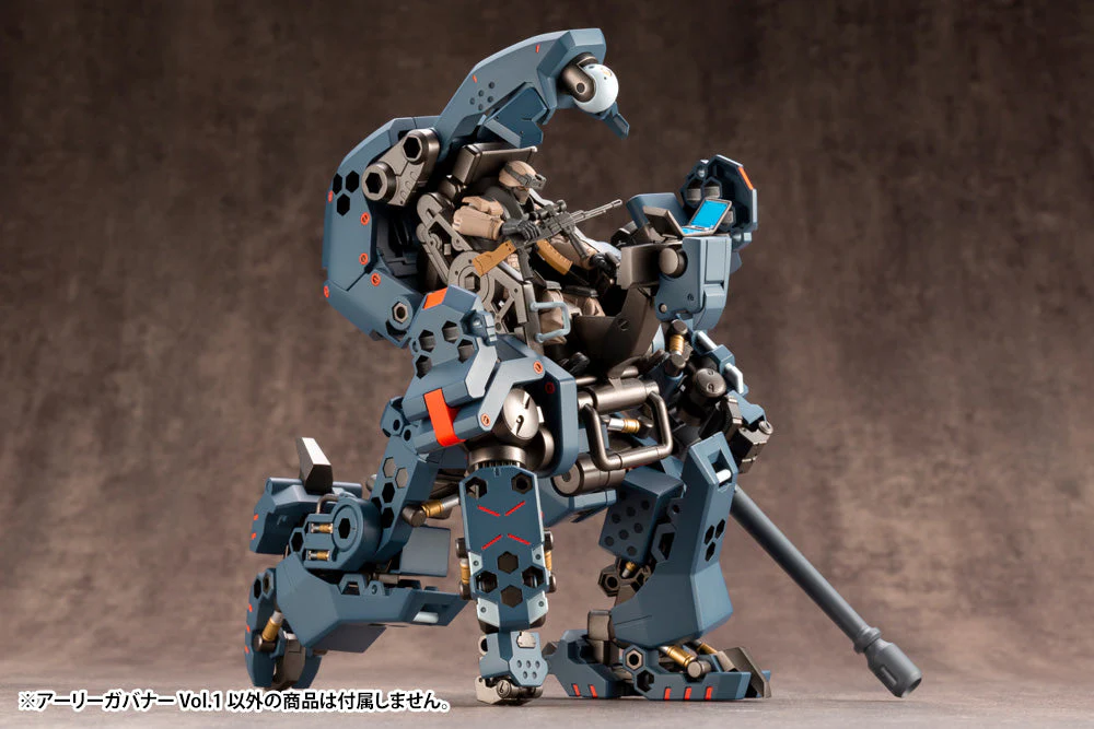 Hexa Gear Early Governor Vol.1 1/24 Scale Model Kit - Image 15