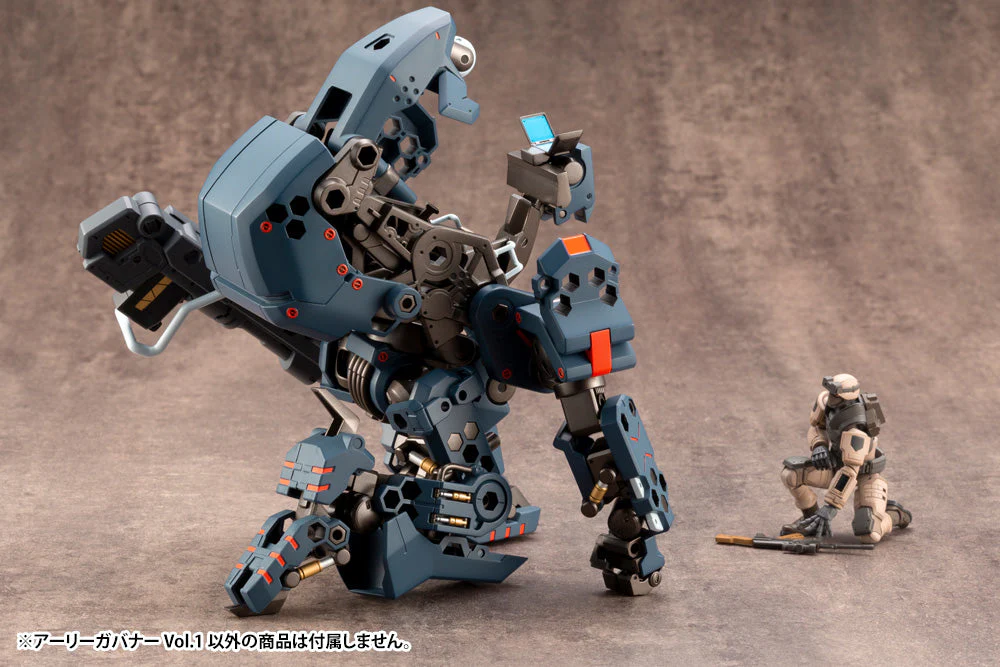 Hexa Gear Early Governor Vol.1 1/24 Scale Model Kit - Image 20