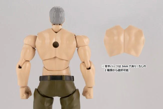 Hexa Gear Early Governor Vol.4 1/24 Scale Model Kit - Image 9