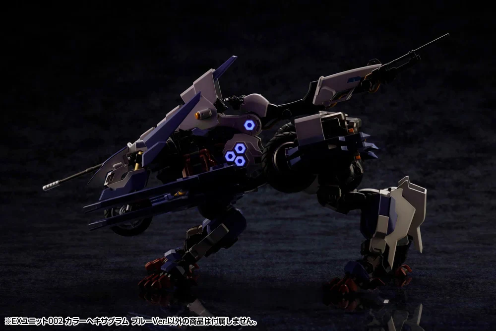 Hexa Gear EX Unit 002 Hexa G-R.A.M. (Blue Ver.) 1/24 Scale Model Accessory Set - Image 5