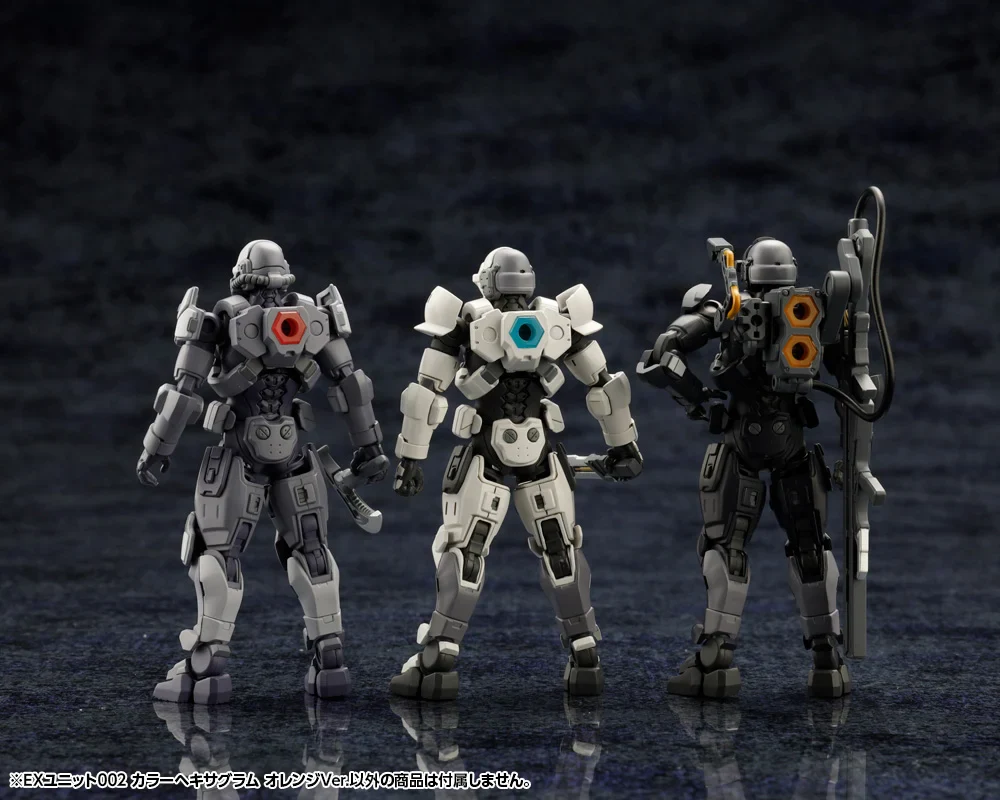 Hexa Gear EX Unit 002 Hexa G-R.A.M. (Orange Ver.) 1/24 Scale Model Accessory Set - Image 3