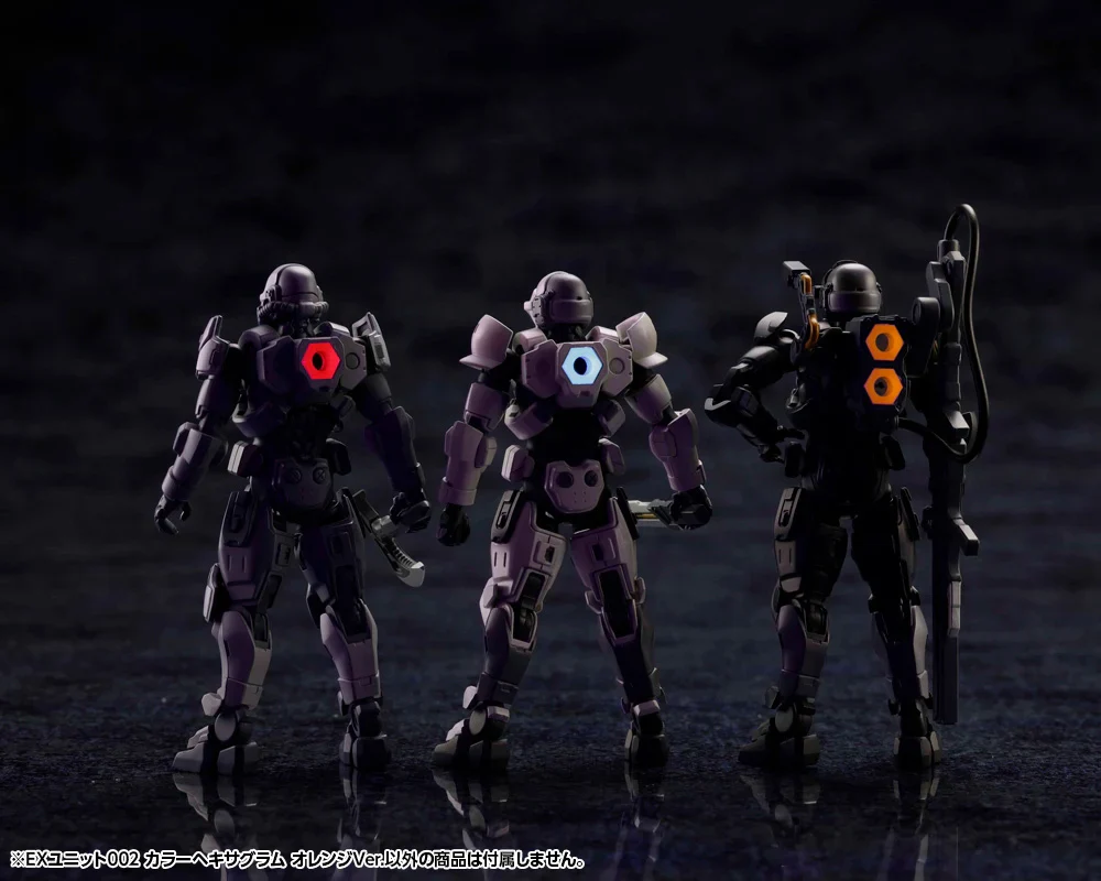 Hexa Gear EX Unit 002 Hexa G-R.A.M. (Orange Ver.) 1/24 Scale Model Accessory Set - Image 4