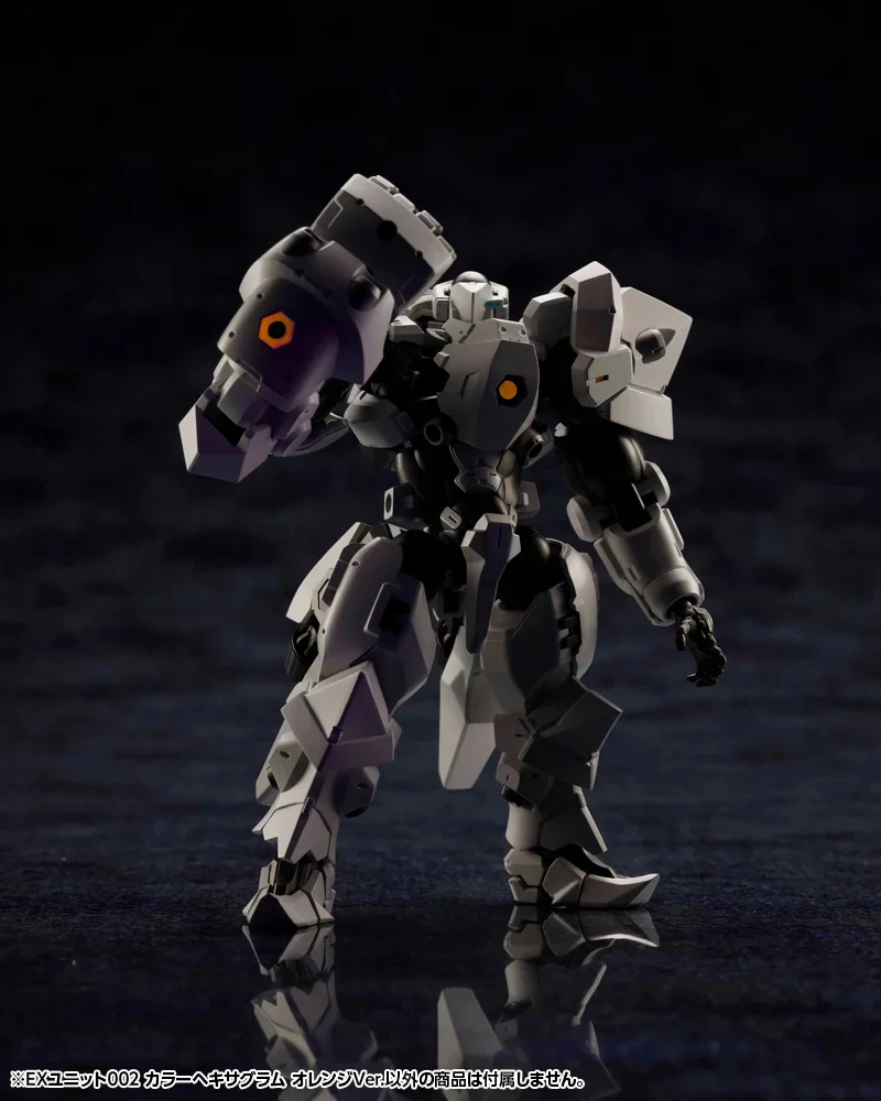 Hexa Gear EX Unit 002 Hexa G-R.A.M. (Orange Ver.) 1/24 Scale Model Accessory Set - Image 5