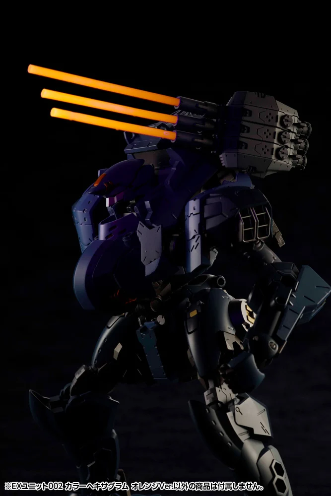 Hexa Gear EX Unit 002 Hexa G-R.A.M. (Orange Ver.) 1/24 Scale Model Accessory Set - Image 7